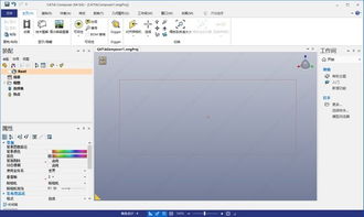DS CATIA Composer下载 DS CATIA Composer 专业3D设计软件 下载 v2020.r1免费版
